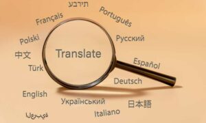 International Translation Day