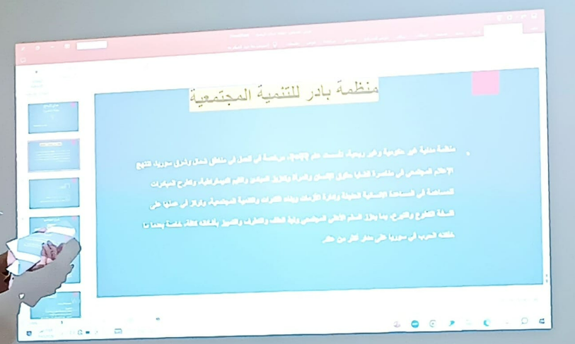 بادر تسلط الضوء على حملة “جياي كرمنج” في فعالية تشبيكية بالقامشلي